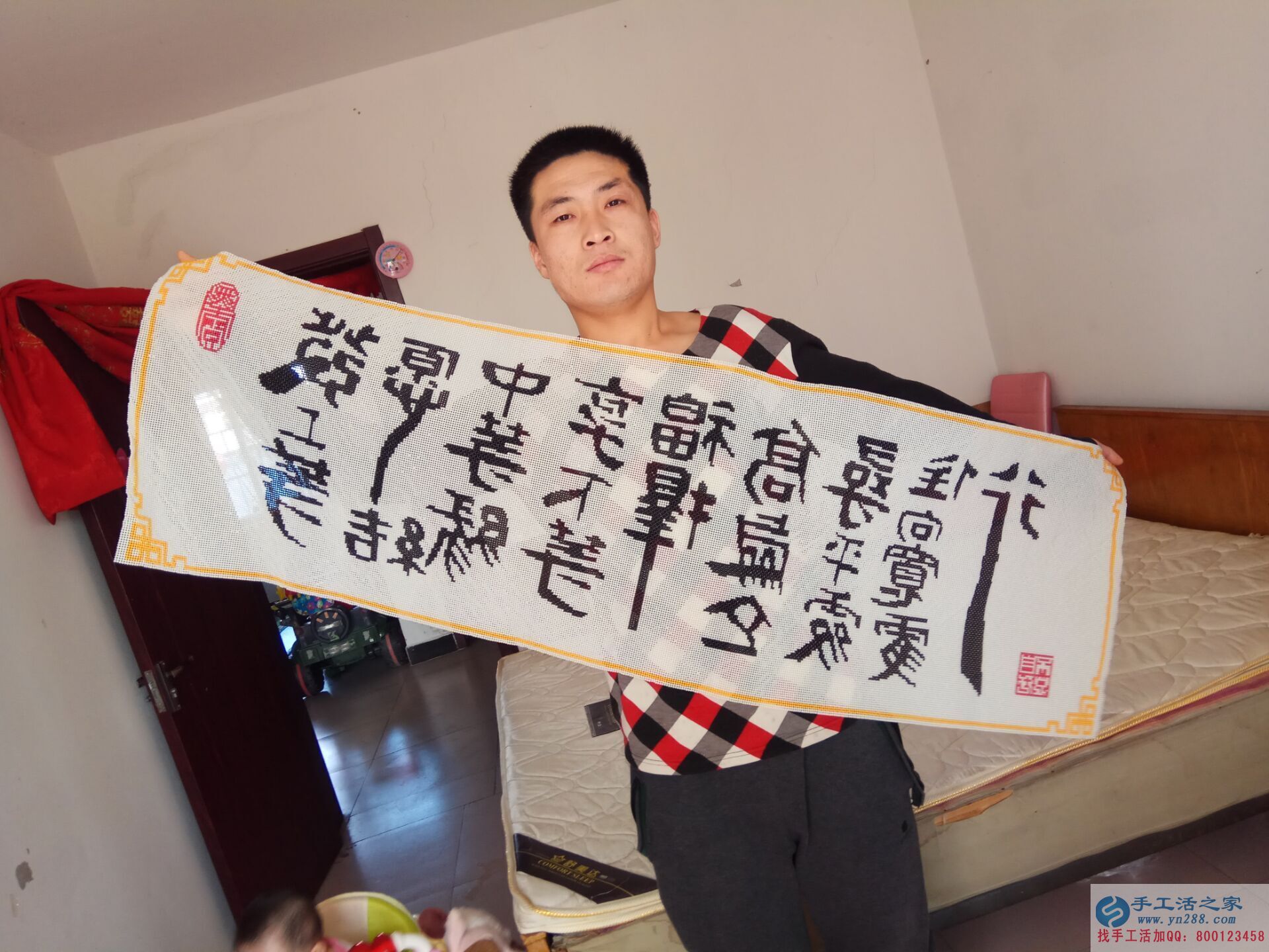  誰說只有女性才能做好手工活？看河北廊坊馬先生的成功佳作
