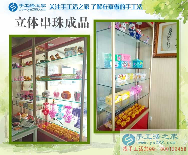 河南開封耿女士開超市之余又做手工活收到180元，忙里偷閑來賺錢