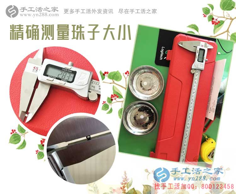 不做木工做手工，河南安陽宋先生放下刨鋸拿繡針改行做手工活