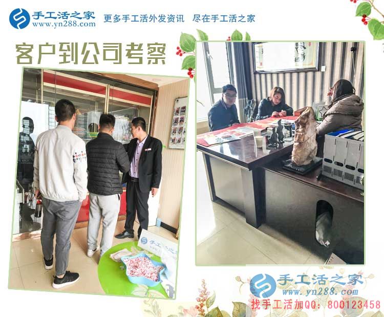 母愛(ài)與事業(yè)：河南楊女士為寶寶放棄工作，又找到在家賺錢手工活