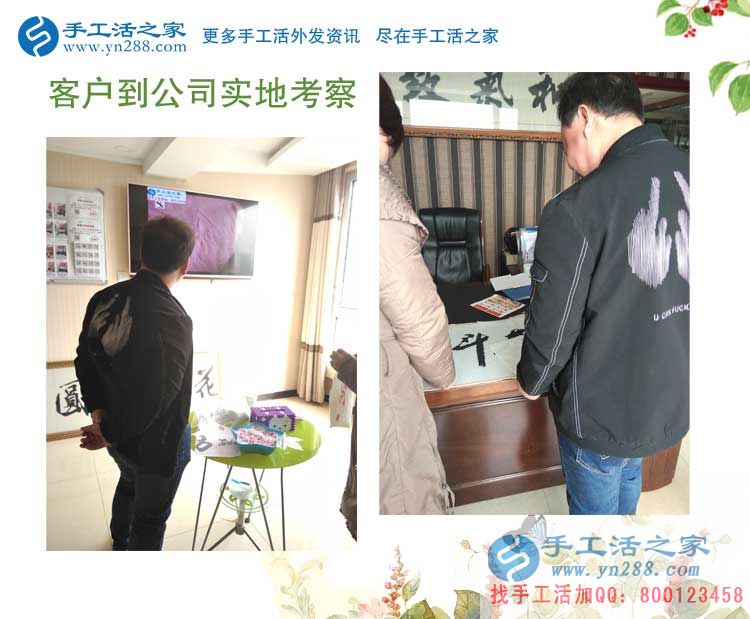 甘肅“蘭州拉面”大師黃先生業(yè)余兼職手工活增收入，美食與美珠繡