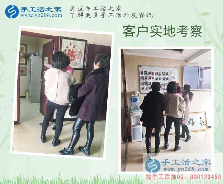 黑龍江雞西90后女大學(xué)生：雅薇麗串珠繡，我苦尋好久的兼職賺錢路