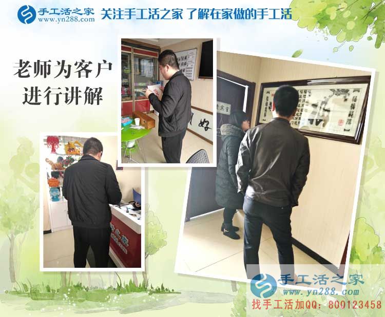 浙江溫州鞋城黃先生業(yè)余兼職手工活串珠繡，商人更懂賺外快