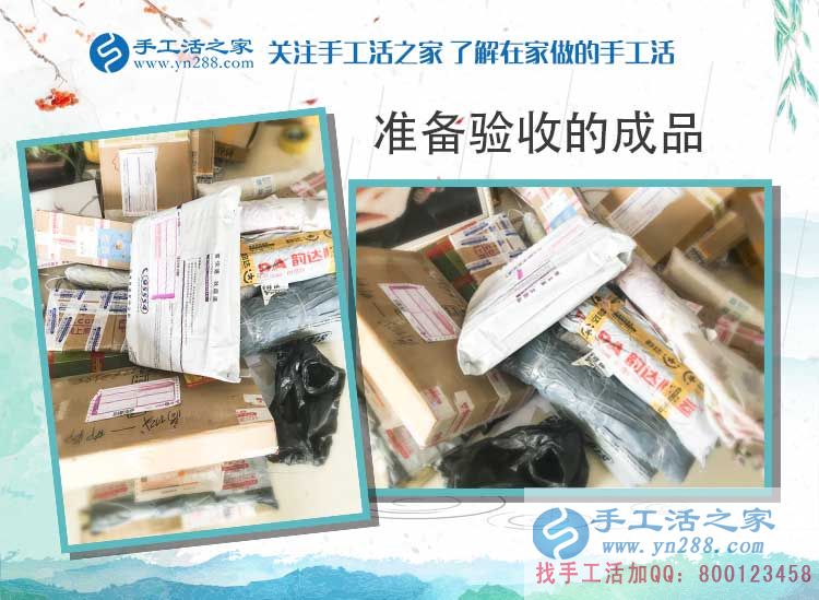 江西撫州90后小伙辭職快遞工作做手工活創(chuàng)業(yè)，妻子不指責反支持