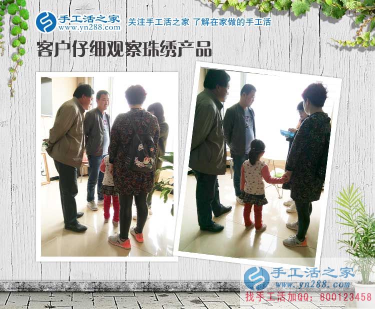 廣西崇左打工不是農(nóng)民唯一出路，手工活創(chuàng)業(yè)走進農(nóng)村致富新時代