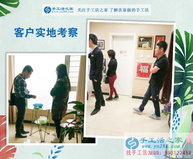 在家?guī)Ш⒆尤绾钨嶅X(qián)？河南平頂山阿先生為妻子找到自由兼職手工活