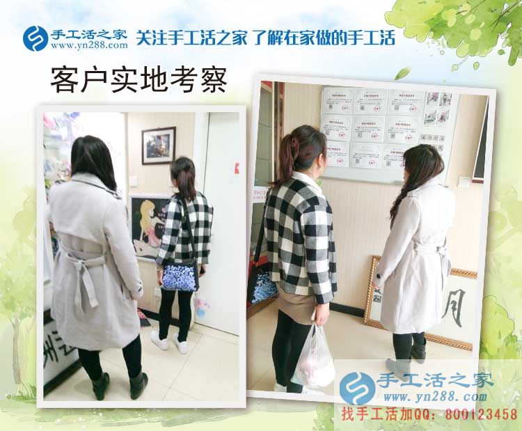 甘肅慶陽(yáng)市焦女士：社會(huì)競(jìng)爭(zhēng)壓力大，在家沒(méi)事做點(diǎn)手工活補(bǔ)貼家用