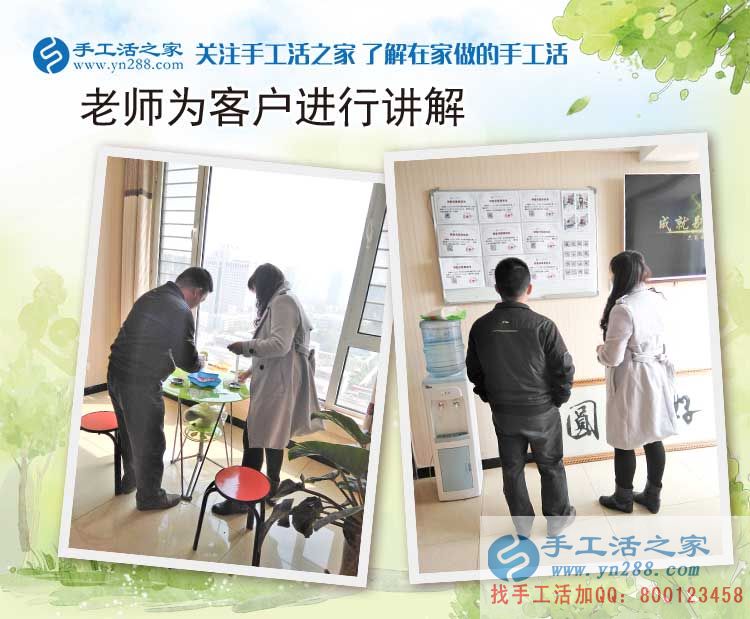 不遠千里來，只為手工活創(chuàng)業(yè)心！貴州榕江縣的韋先生，歡迎你！