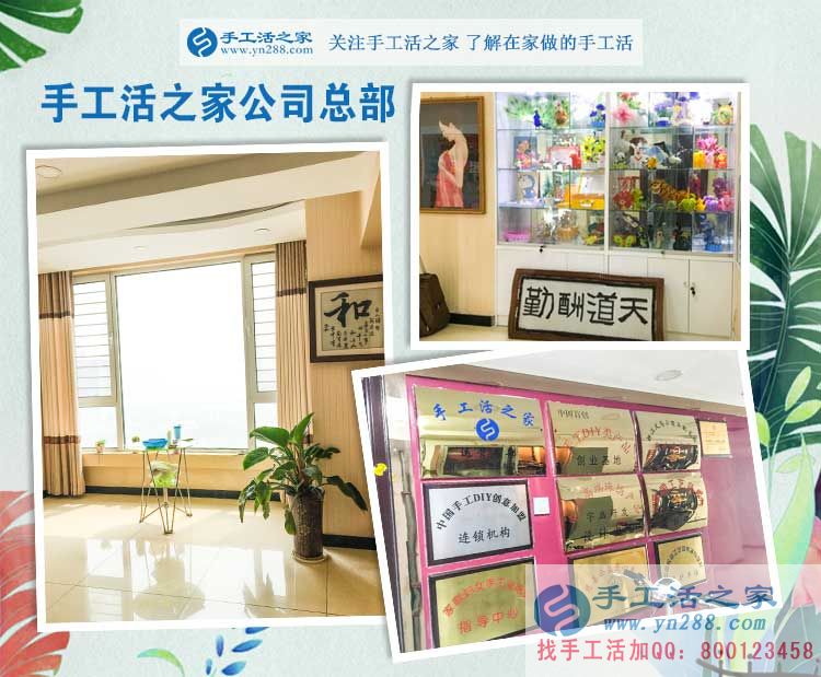 山東濟(jì)寧的“小鮮肉”邊上班邊照顧女兒，現(xiàn)在又做手工活，真能干！