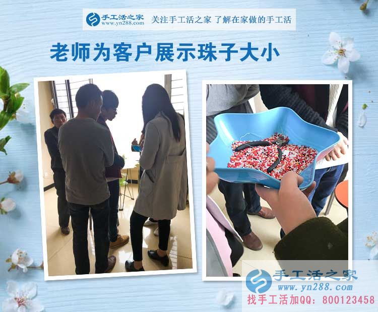 手工活之家客戶考察記，天南地北的人能相遇是緣份，談理想是知己