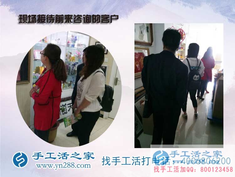 做鉆石畫被騙，邢臺(tái)沙河白塔鎮(zhèn)梁女士來手工活之家找到放心手工活