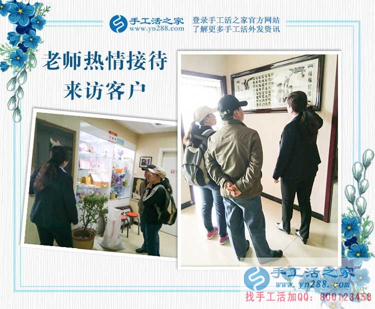 河北滄州任丘市孝順兒媳為照顧婆婆放棄事業(yè)，做手工活賺錢補(bǔ)貼家用