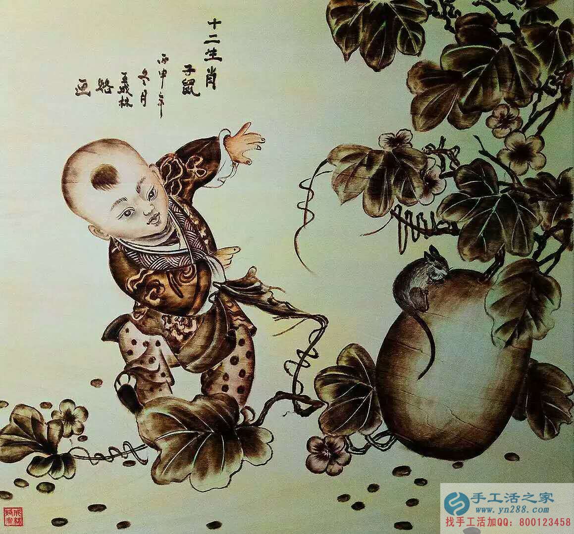 【民間手工藝品推介】邱縣傳統(tǒng)純手工烙畫，《十二生肖系列》預(yù)約定制
