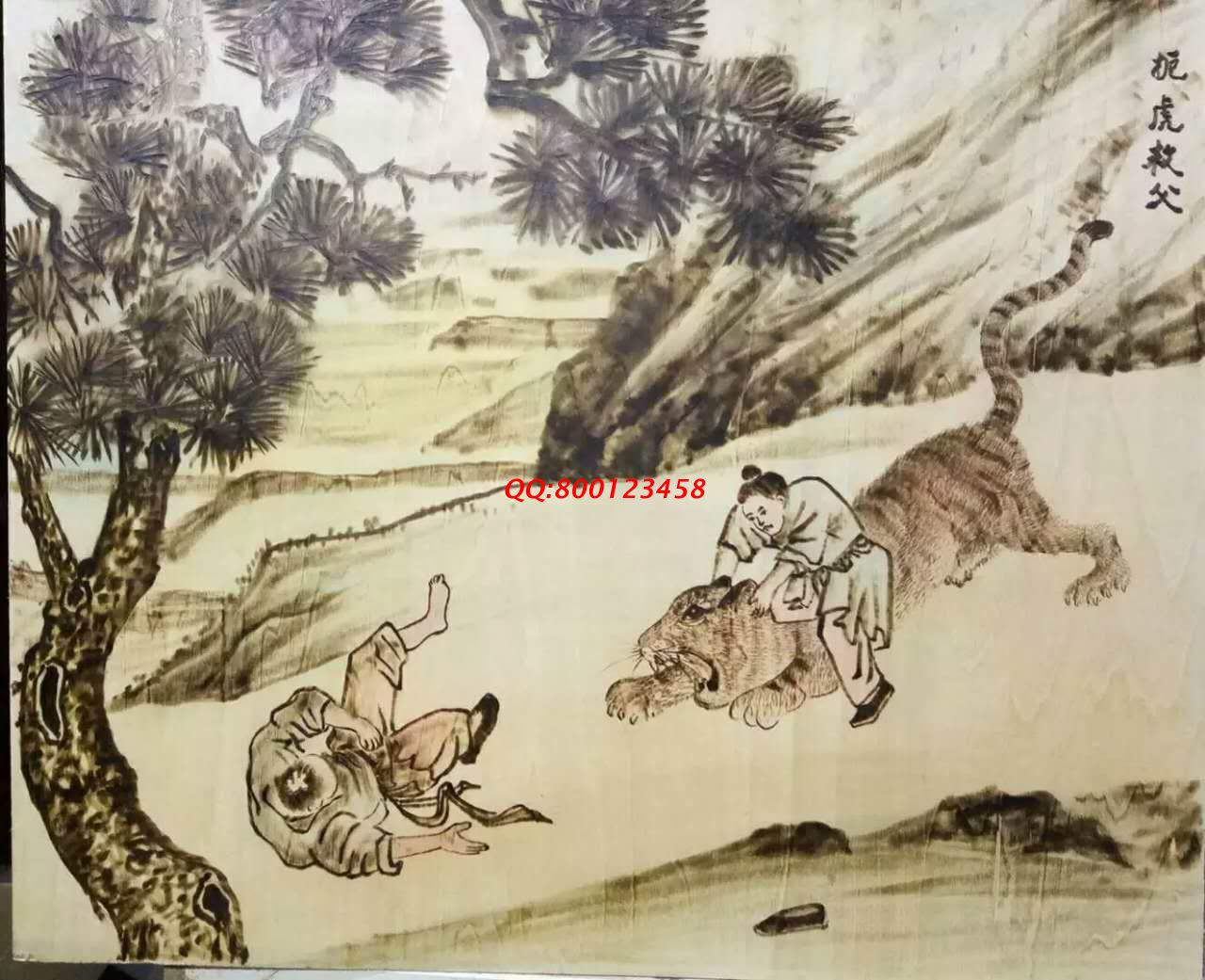 【民間手工藝品推介】邱縣傳統(tǒng)純手工烙畫，《二十四孝系列》預(yù)約定制，尺寸46*39cm