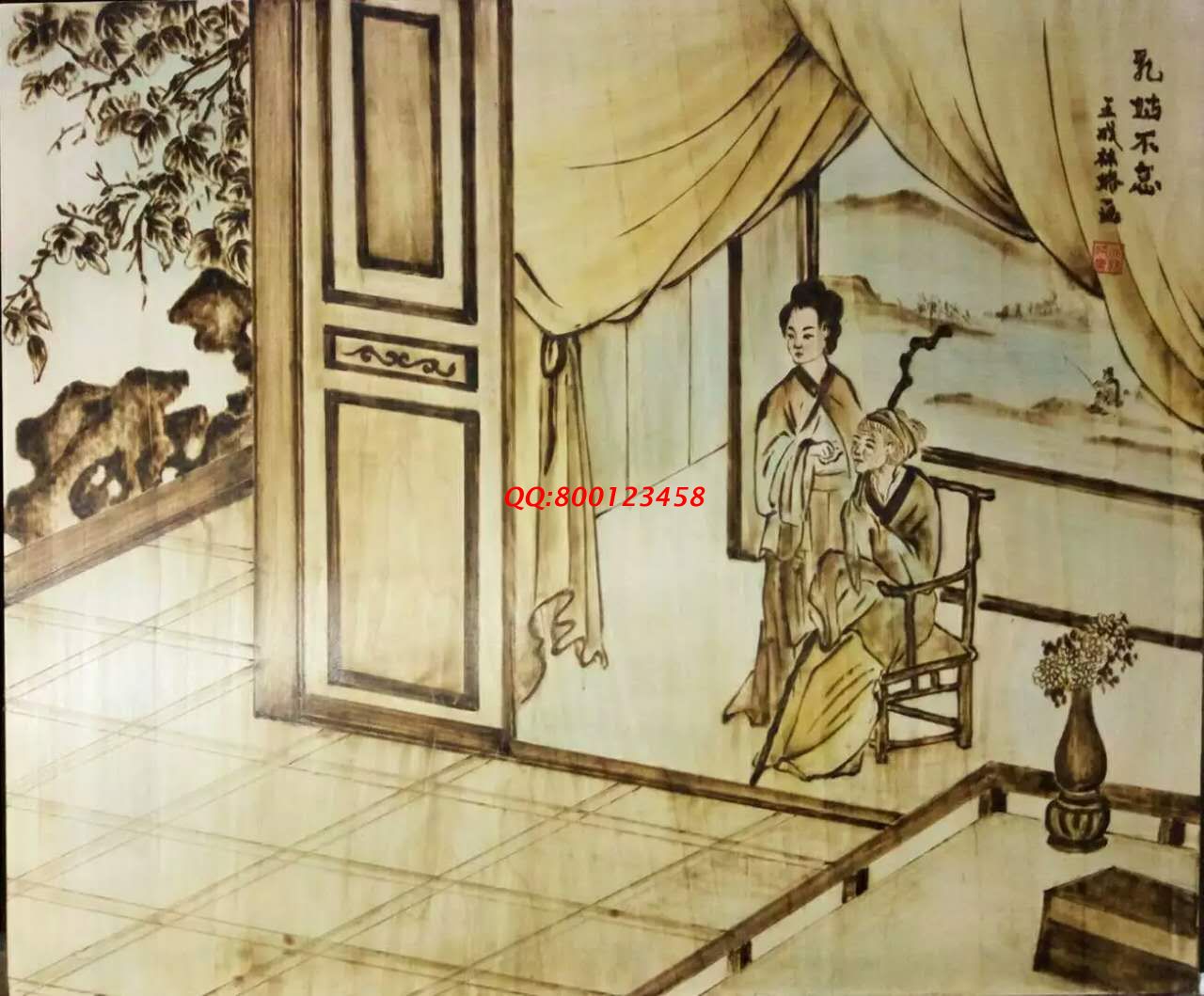 【民間手工藝品推介】邱縣傳統(tǒng)純手工烙畫，《二十四孝系列》預(yù)約定制，尺寸46*39cm