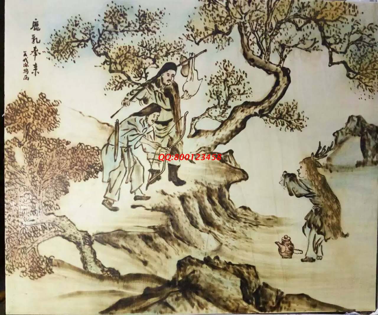【民間手工藝品推介】邱縣傳統(tǒng)純手工烙畫，《二十四孝系列》預(yù)約定制，尺寸46*39cm