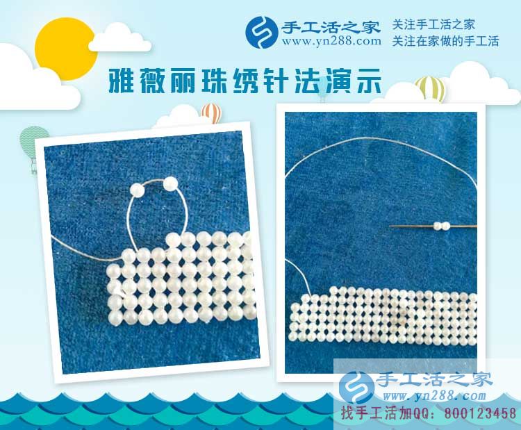 一個(gè)小決定改變了她的從業(yè)路，山東濟(jì)寧的李女士現(xiàn)場(chǎng)說(shuō)“法”，做手工活好項(xiàng)目