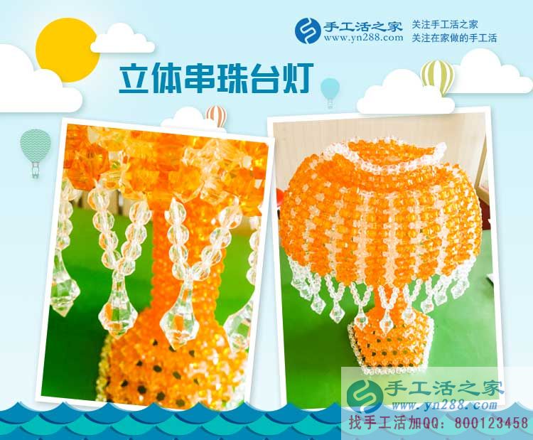 打工在外，也不忘堅持做手工賺錢，農(nóng)民工于先生在北京的兩份收入