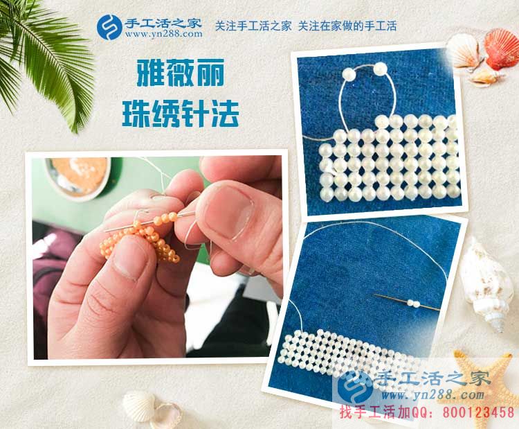 江蘇丹陽(yáng)寶媽在家?guī)Ш⒆?，除了做微商刷單還有別的兼職工作嗎？