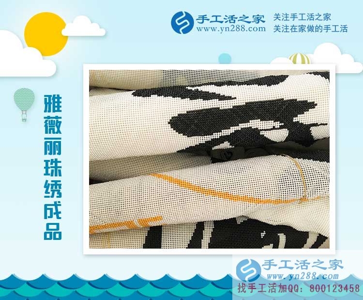 來自山東淄博的創(chuàng)業(yè)者，王先生來手工活之家考察合作手工活