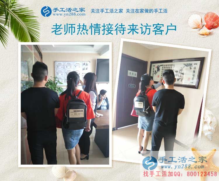 四川德陽一名大學(xué)生村官的創(chuàng)業(yè)故事:選擇手工活項目帶領(lǐng)村民致富 四川德陽一名大學(xué)生村官的創(chuàng)業(yè)故事:選擇手工活項目帶領(lǐng)村民致富