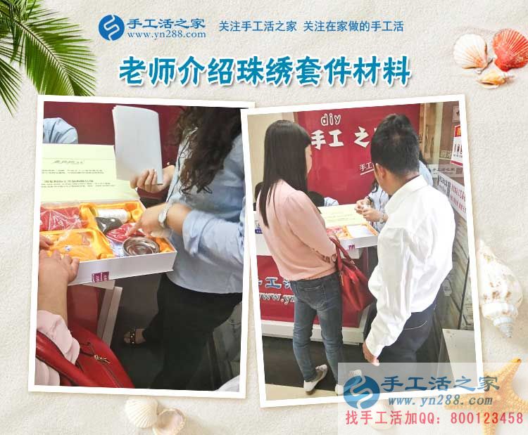 河北武安寶媽周女士來考察：不要以帶孩子為名，而放棄自己的夢想！