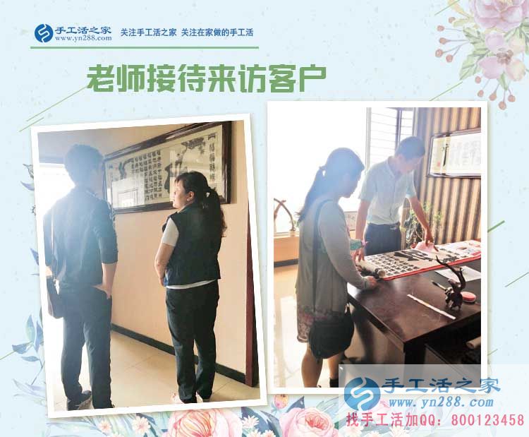 兒成女就本來享清福，河南新鄉(xiāng)侯阿姨閑來無事串珠繡豐富晚年生活