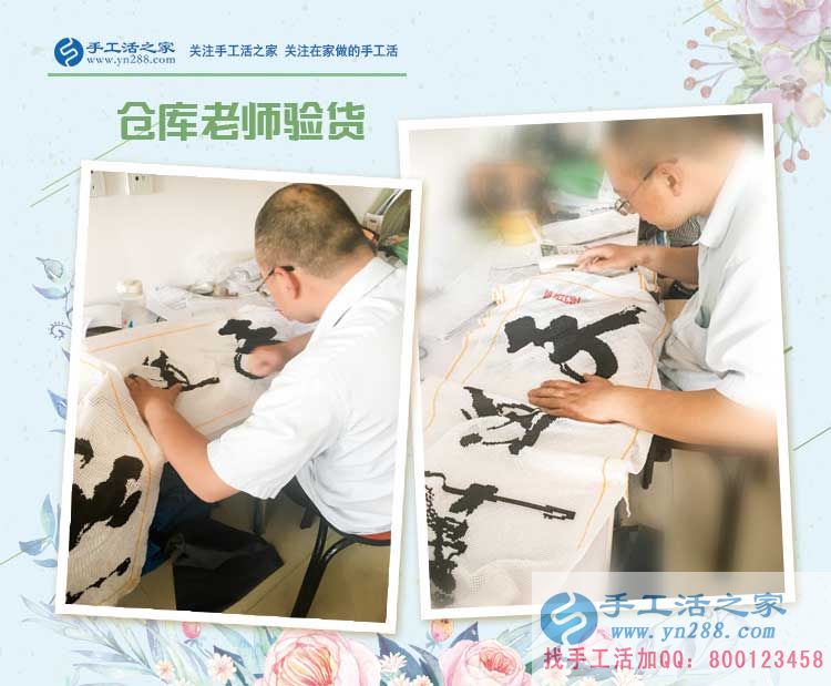年齡大了在家沒(méi)事做，看邯鄲本地退休司機(jī)王先生的手工活再創(chuàng)業(yè)