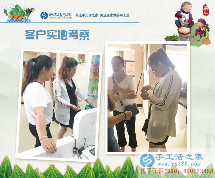 從書包加工到珠繡加工，邯鄲永年寶媽袁女士的手工活兼職創(chuàng)業(yè)路