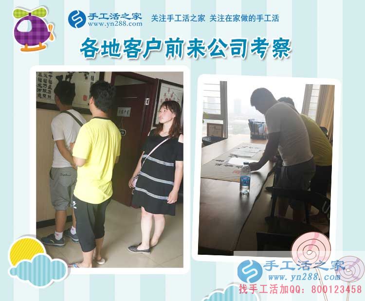 邊修家電邊尋找創(chuàng)業(yè)商機(jī)，山東威海孫先生的手工活兼職創(chuàng)業(yè)路