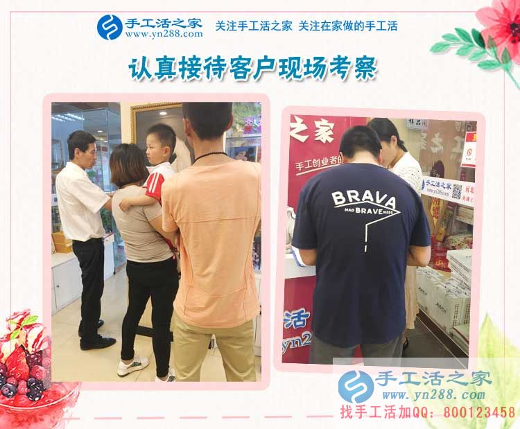 遼寧撫順手工活兼職：經(jīng)濟(jì)基礎(chǔ)決定家庭地位，女人有什么理由不努力！