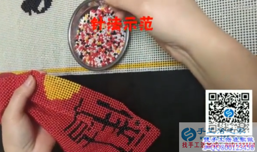 經(jīng)過(guò)認(rèn)真觀察，新疆阿勒泰的毛女士找到2017免押金手工活外發(fā)好項(xiàng)目