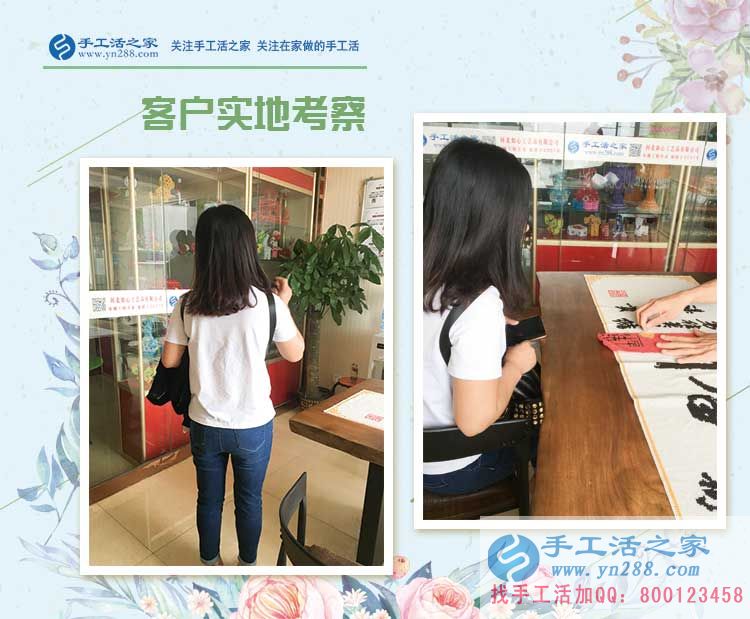  在家做手工活靠譜嗎？東北遼寧“女漢子”用行動霸氣回應(yīng)