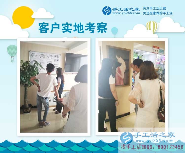 手工愛好者就要做手工活，河南濮陽的張女士堅(jiān)持做珠繡手工活外發(fā)加工掙錢