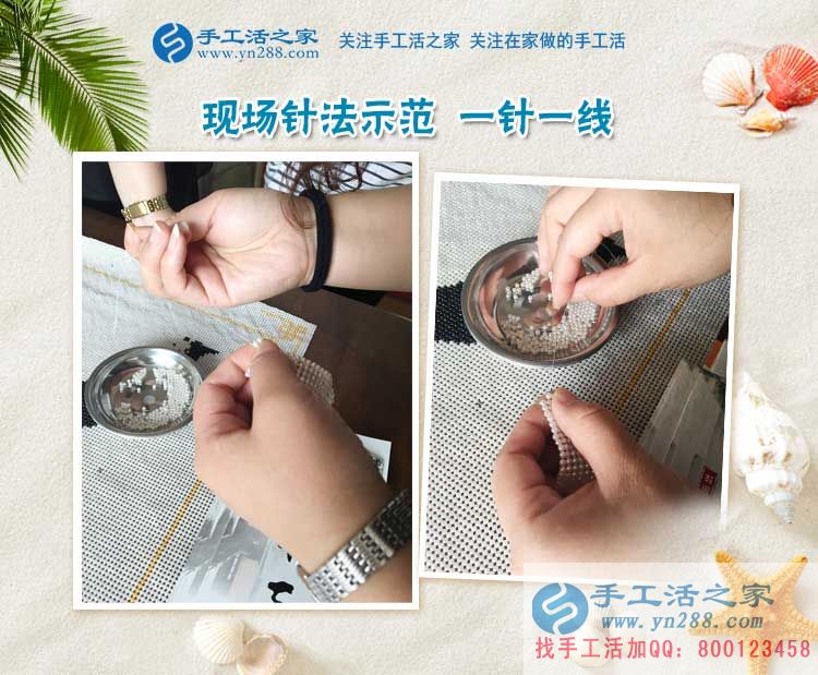  安徽淮北麻將館老板娘要組織人做手工活創(chuàng)業(yè)了，掙錢總比賭錢好！