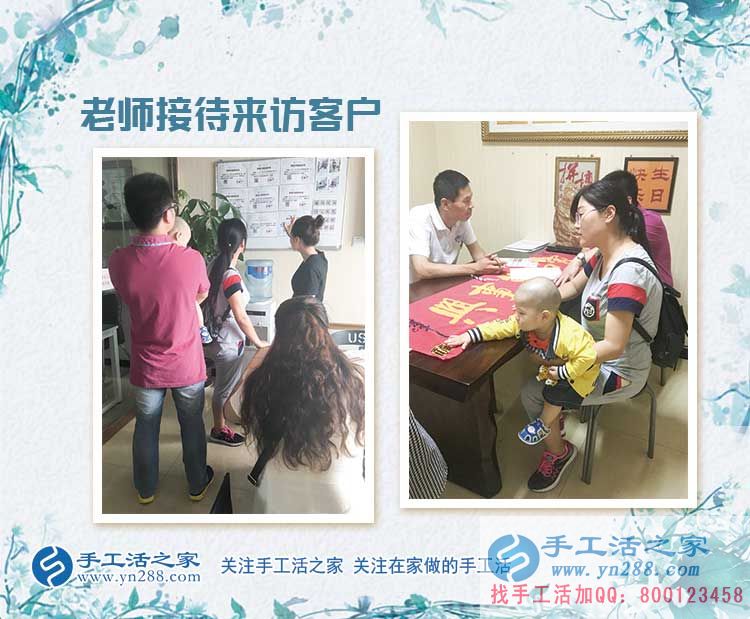 新疆庫爾勒寶媽無法外出工作，想實(shí)現(xiàn)價(jià)值，在家做手工活兼職是首選