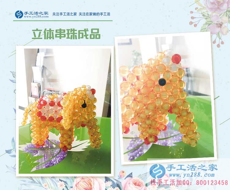 江蘇泰州小胡女士選擇手工活從兼職到回鄉(xiāng)創(chuàng)業(yè)，溫馨的事業(yè)江蘇泰州小胡女士選擇手工活從兼職到回鄉(xiāng)創(chuàng)業(yè)，溫馨的事業(yè)