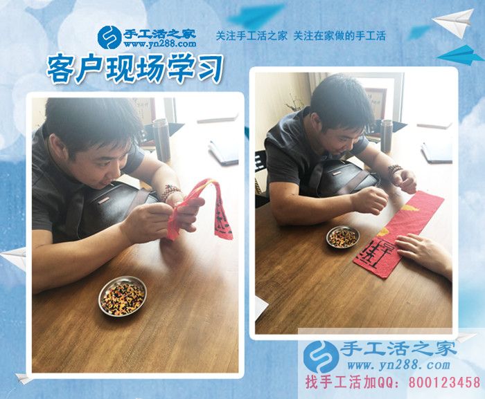 河南鄭州靳先生：有了手工活加工，何必再去做那又臟又累的鐵皮加工