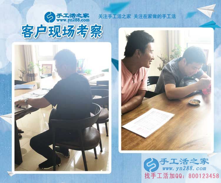河南鄭州靳先生：有了手工活加工，何必再去做那又臟又累的鐵皮加工