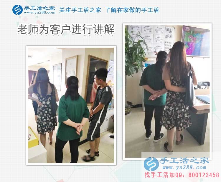 廣西桂林孝心女孩為照顧生病母親放棄學(xué)業(yè)，手工活創(chuàng)業(yè)再塑人生夢(mèng)！