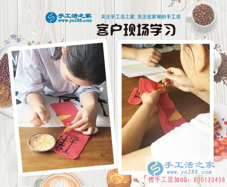 大熱天發(fā)傳單怕曬黑，廣州南沙區(qū)哪有適合女生在家做的兼職好工作？