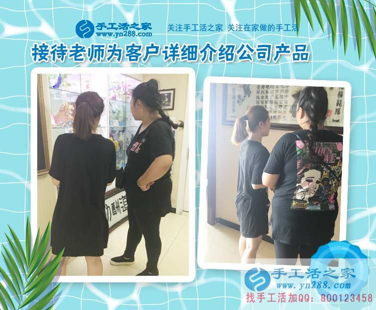 江蘇鹽城寶媽邊帶孩子邊做手工活兼職，“女漢子”就是這樣練成的