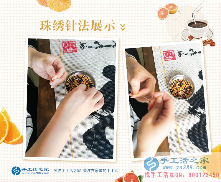 開門市淡季不賺錢，河南濮陽范縣王大姐想利用農(nóng)村資源手工活創(chuàng)業(yè)