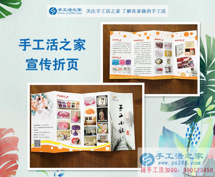 大學(xué)生兼職如何學(xué)業(yè)賺錢兩手抓？浙江寧波陳女士用親身經(jīng)歷告訴你