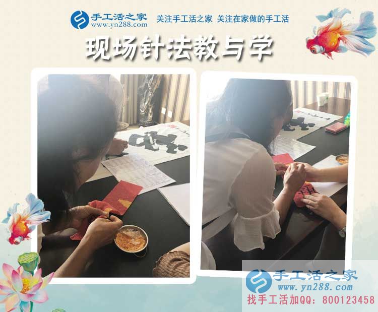 河北衡水小夫妻倆來考察，現(xiàn)場拿貨預(yù)約手工活之家村代理