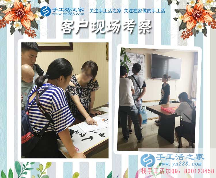寶媽們還在抱怨帶娃苦帶娃累嗎？河北保定謝女士抱著孩子也要創(chuàng)業(yè)！