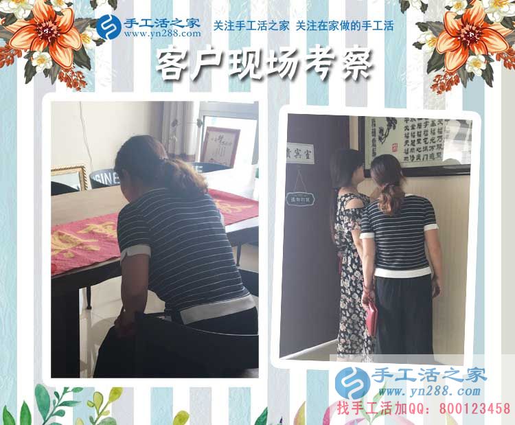 不出門不上班在家坐著也能掙錢？廣東龍川縣黃女士偷偷告訴你