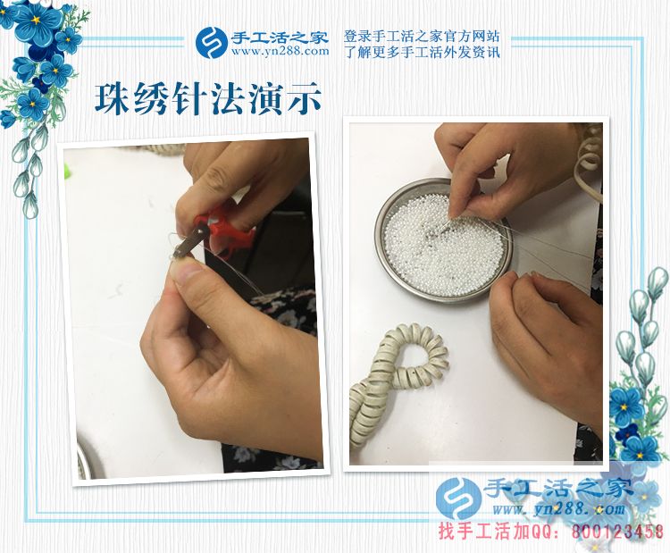 女大十八變，越變?cè)侥芨?！浙江臺(tái)州干女士業(yè)余兼職手工活增收入