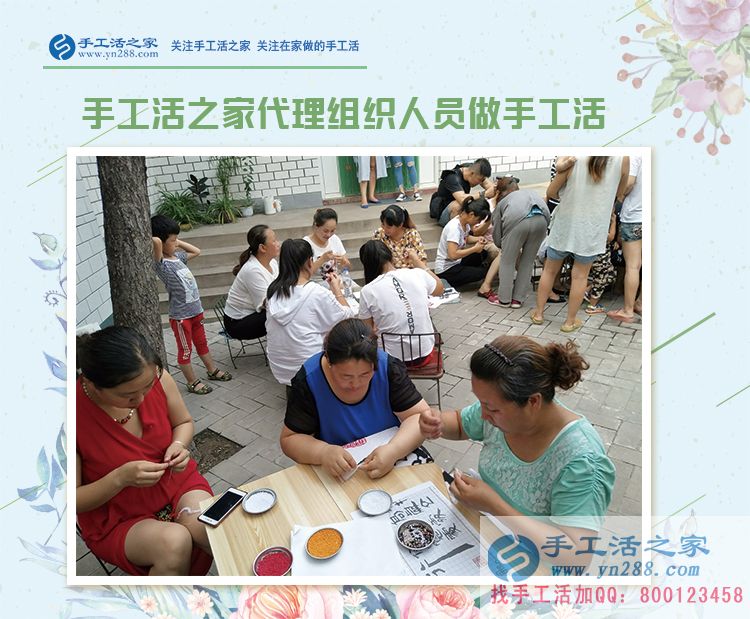 哪怕身有殘疾，河北的石女士也要用手工活賺錢筑起心中的夢(mèng)想(圖2)