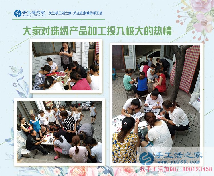 巧手營造美麗，河北承德的美容師徐女士，在家兼職做手工活賺錢(圖2)